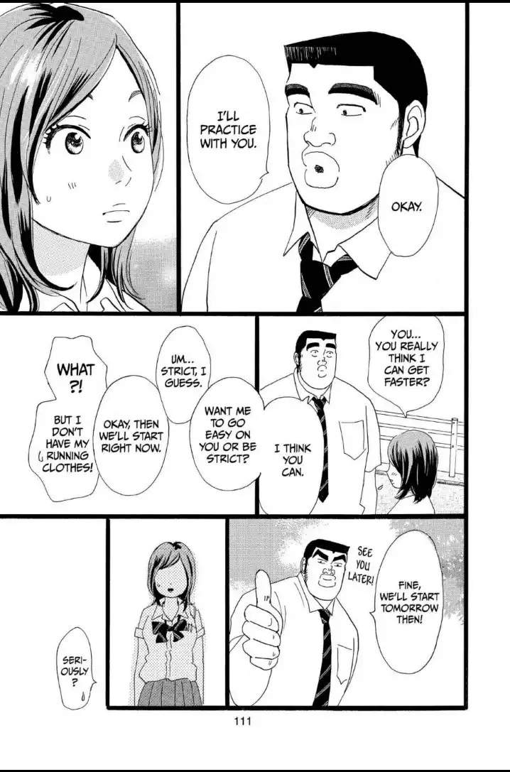 Ore Monogatari!! Chapter 13 24